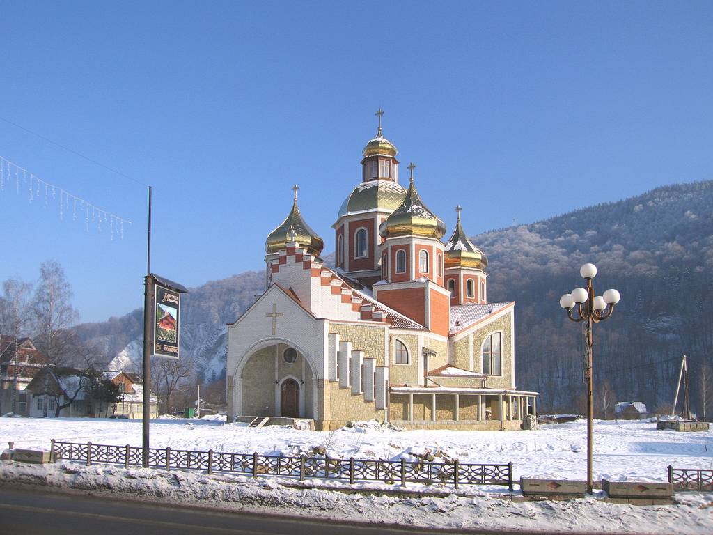 Yaremche